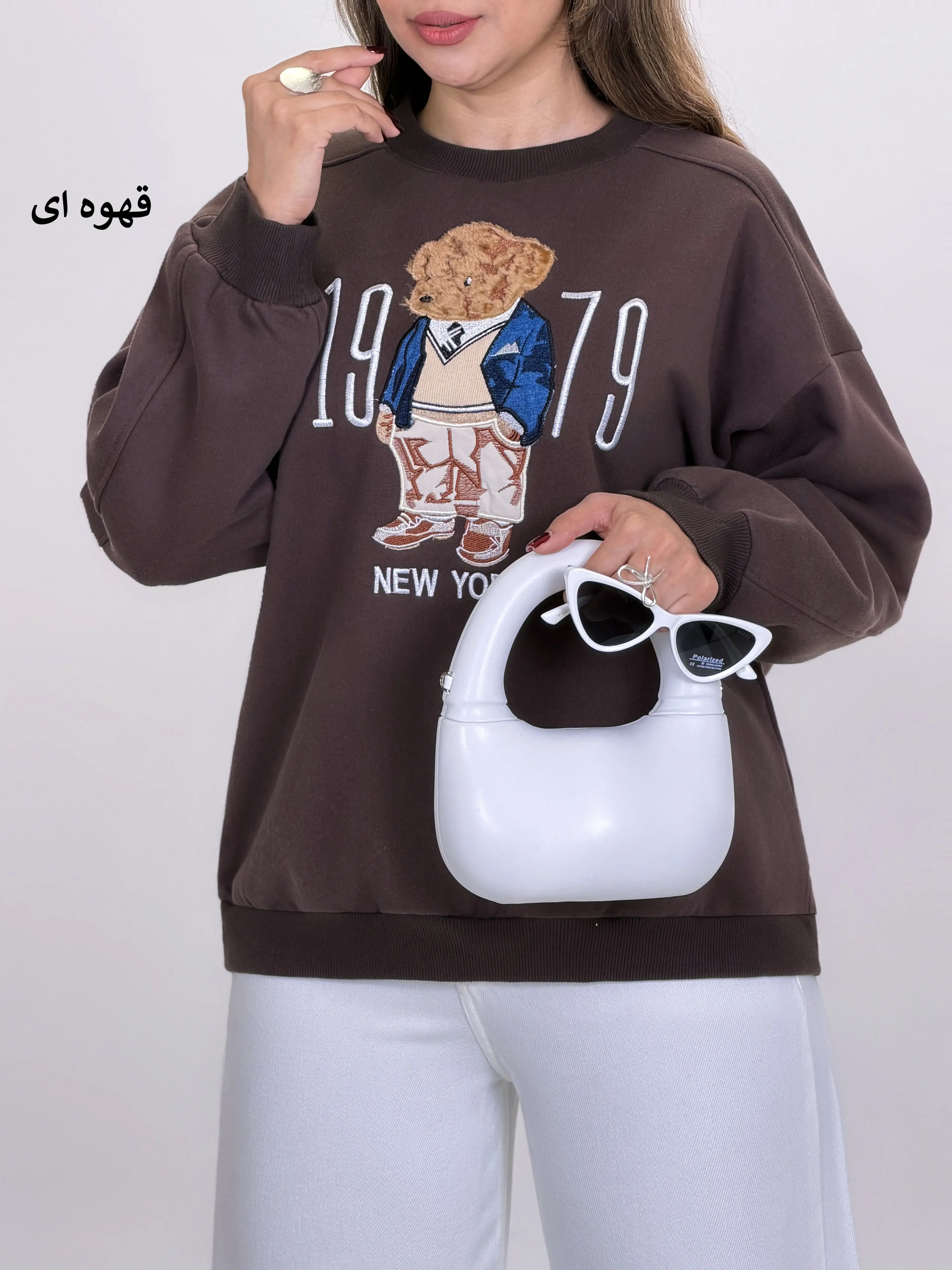 7188-دورس وارداتی Tedi